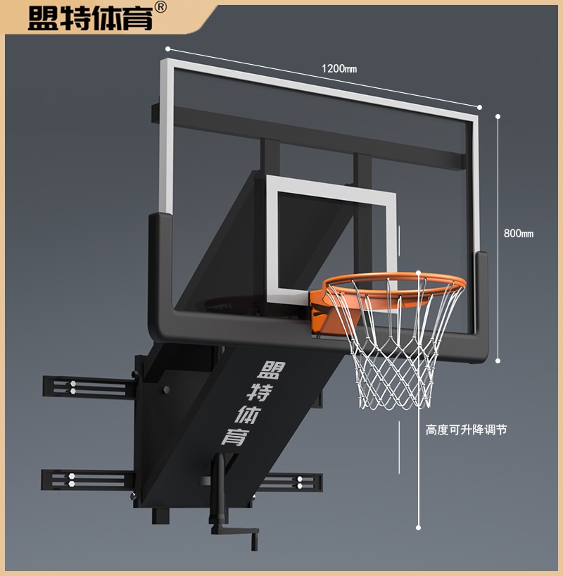 SKU_4_壁挂式儿童升降篮球架